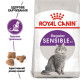 Royal Canin Sensible сухой корм для котов с чувствительным пищеварением 400 гр - фото 2