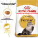 Royal Canin Persian сухой корм для персидских котов, 4 кг - фото 2