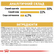 Royal Canin Persian сухой корм для персидских котов 2 кг - фото 8