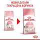 Royal Canin Kitten сухой корм для котят 10 кг - фото 6