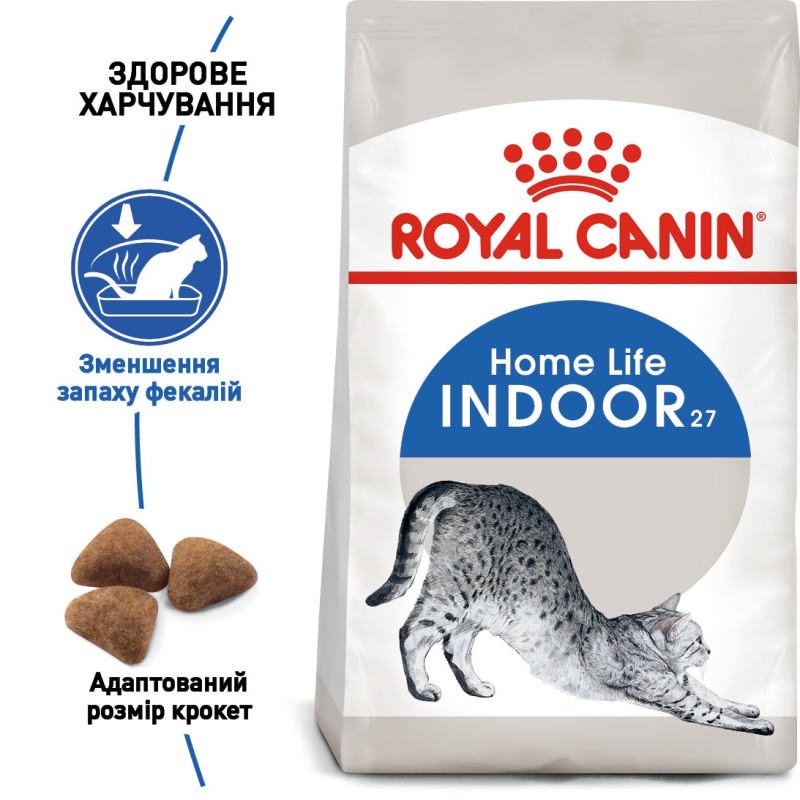 Royal Canin Indoor сухой корм для котов, живущих в помещении 400 гр - фото 2