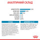 Royal Canin Giant Junior сухой корм для юниоров гигантских пород 15 кг - фото 8