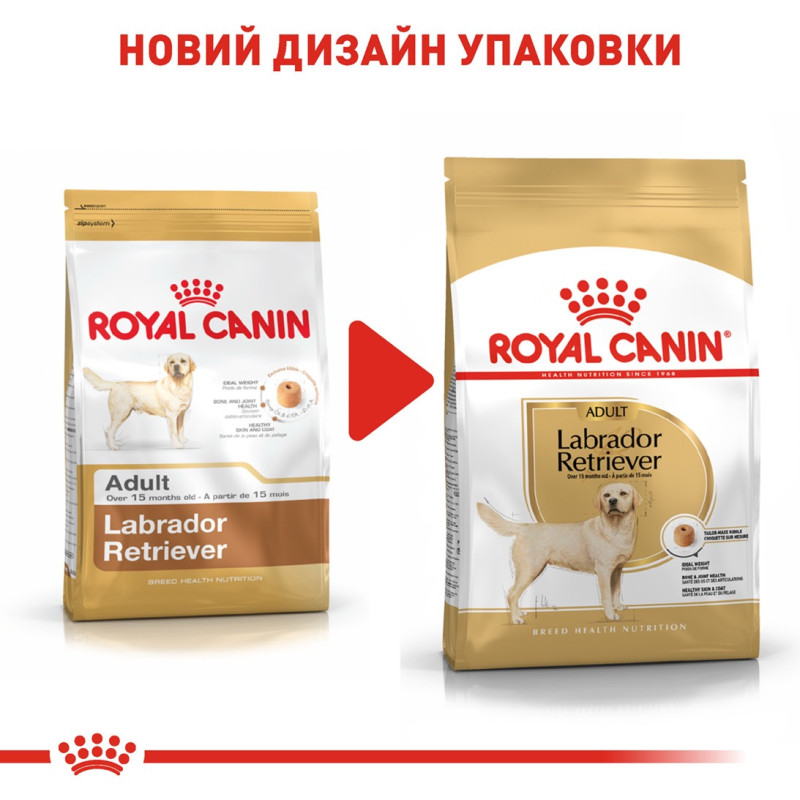 Royal Canin Labrador Retriever Adult сухой корм для собак породы лабрадор 12 кг - фото 6