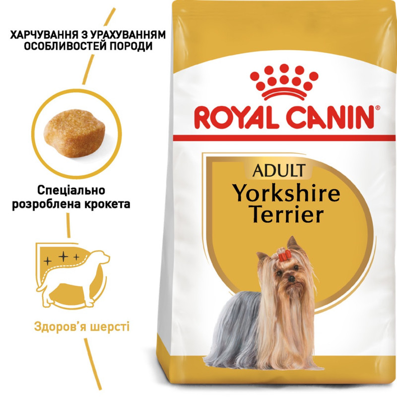 Royal Canin Yorkshire Terrier Adult сухой корм для собак породы йоркширский терьер 1.5 кг - фото 2