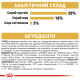 Royal Canin Yorkshire Terrier Adult сухой корм для собак породы йоркширский терьер 1.5 кг - фото 8