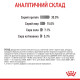 Royal Canin Dental Care сухой корм для здоровья ротовой полости и зубов у котов 1.5 кг - фото 8