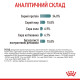 Royal Canin Hairball Care сухой корм для вывода шерсти у котов 400 гр - фото 8