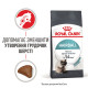 Royal Canin Hairball Care сухой корм для вывода шерсти у котов 2 кг - фото 3