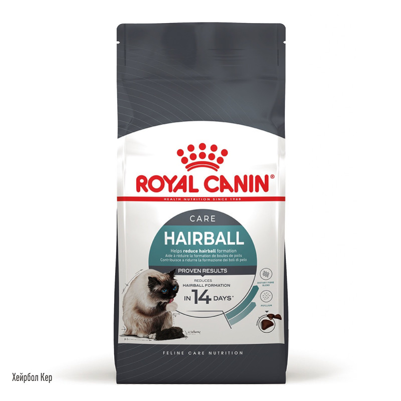 Royal Canin Hairball Care сухой корм для вывода шерсти у котов 10 кг - фото 2