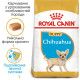 Royal Canin Chihuahua Puppy сухой корм для щенят породы чихуахуа 1.5 кг - фото 5