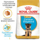 Royal Canin German Shepherd Puppy сухой корм для щенят породы немецкая овчарка 12 кг - фото 5