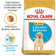 Royal Canin Labrador Retriver Puppy сухой корм для щенят породы лабрадор 3 кг - фото 5
