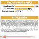 Royal Canin Chihuahua Adult сухой корм для собак породы чихуахуа 1.5 кг - фото 8