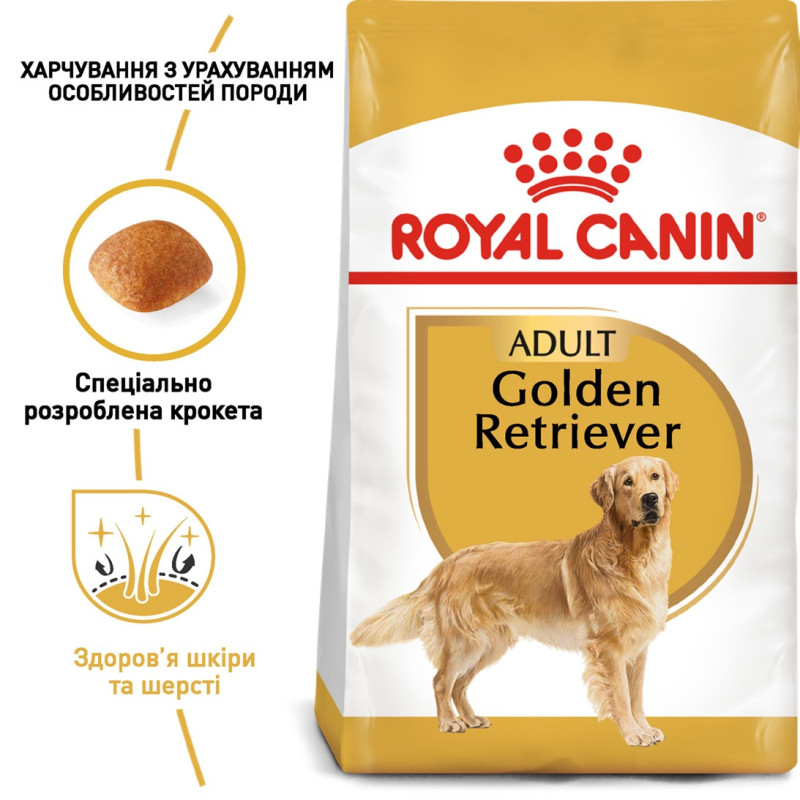 Royal Canin Golden Retriever Adult сухой корм для собак породы голден ретривер 12 кг - фото 2