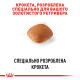 Royal Canin Golden Retriever Adult сухой корм для собак породы голден ретривер 12 кг - фото 4
