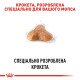 Royal Canin Pug Adult сухой корм для собак породы мопс 1.5 кг - фото 4