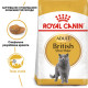 Royal Canin British Shorthair сухой корм для котов породы британец 2 кг - фото 2