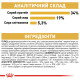 Royal Canin British Shorthair сухой корм для котов породы британец 2 кг - фото 8