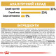 Royal Canin Sphynx сухой корм для котов породы сфинкс 2 кг - фото 8