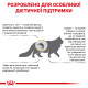 Royal Canin Urinary S/O Feline Moderate Calorie сухий корм для котів із захворюваннями сечовивідних шляхів 400 гр - фото 9