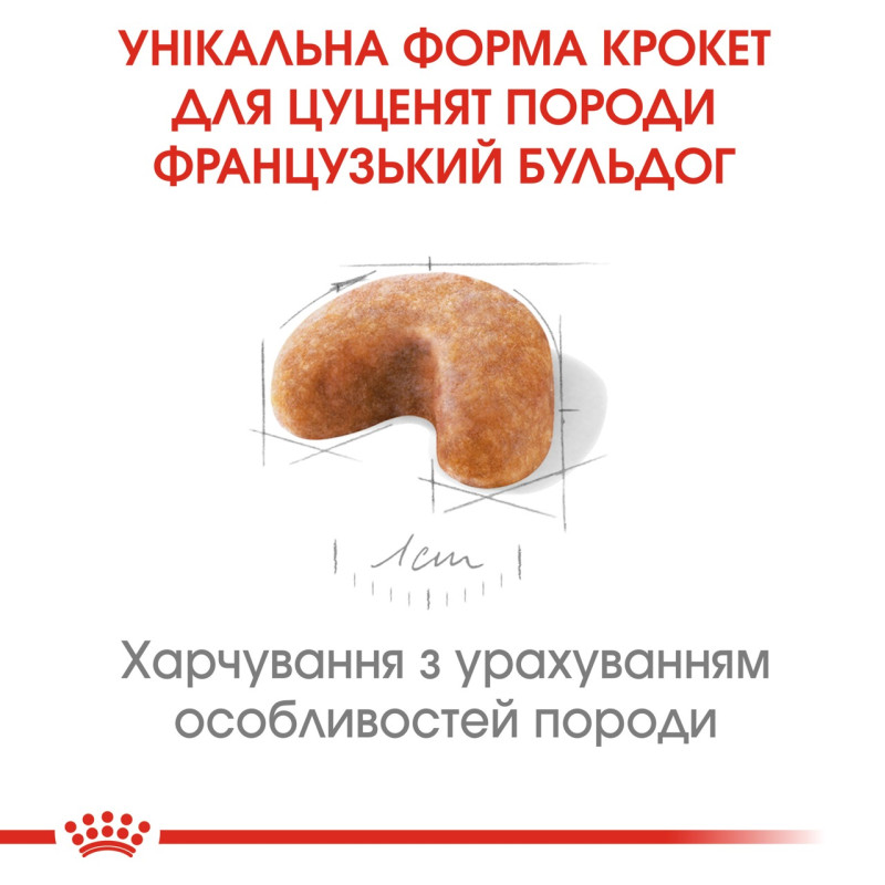 Royal Canin French Bulldog Puppy сухой корм для щенят породы французский бульдог 1 кг - фото 3