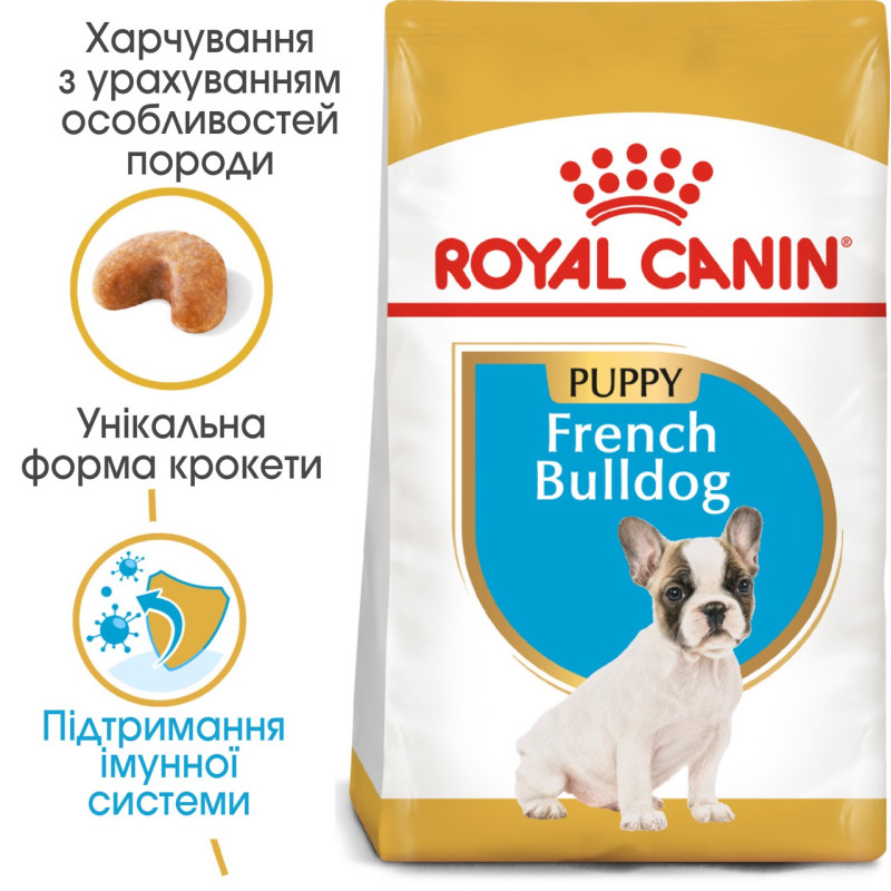 Royal Canin French Bulldog Puppy сухой корм для щенят породы французский бульдог 1 кг - фото 5