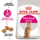 Royal Canin Exigent Protein Preference сухой корм для привередливых котов 2 кг - фото 2