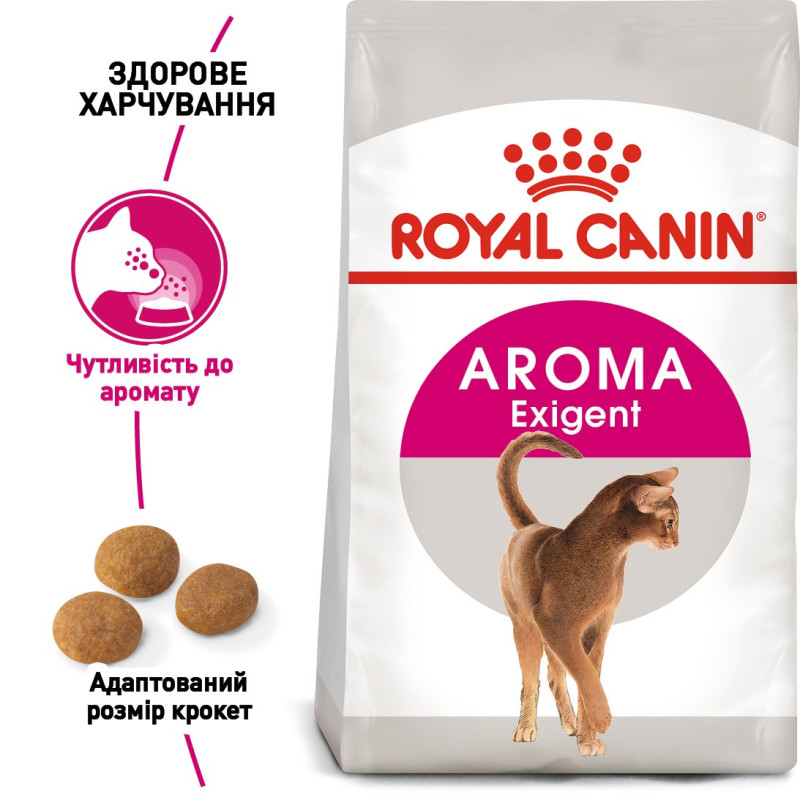 Royal Canin Exigent Aromatic Attraction сухой корм для привередливых котов 2 кг - фото 2