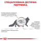Royal Canin Gastrointestinal Feline сухой корм для котов при нарушениях пищеварения 4 кг - фото 2