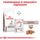 Royal Canin Hepatic Canine сухий корм для собак із захворюваннями печінки, 1.5 кг - фото 6