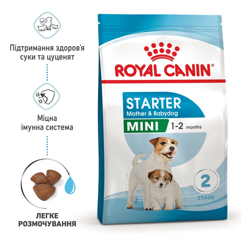 Royal Canin Mini Starter сухий корм для цуценят та вагітних і годуючих собак 1 кг - фото 3