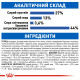 Royal Canin Indoor 7+ сухой корм для пожилых котов, живущих в помещении 3.5 кг - фото 9