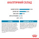 Royal Canin X-Small Puppy сухой корм для щенков малых пород 0.5 кг - фото 7