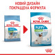 Royal Canin X-Small Puppy сухой корм для щенков малых пород 3 кг - фото 10