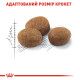 Royal Canin Sterilised 7+ сухой корм для стареющих стерилизованных котов 10 кг - фото 5
