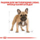 Royal Canin French Bulldog сухой корм для собак породы французский бульдог 3 кг - фото 3