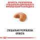 Royal Canin French Bulldog сухой корм для собак породы французский бульдог 3 кг - фото 4