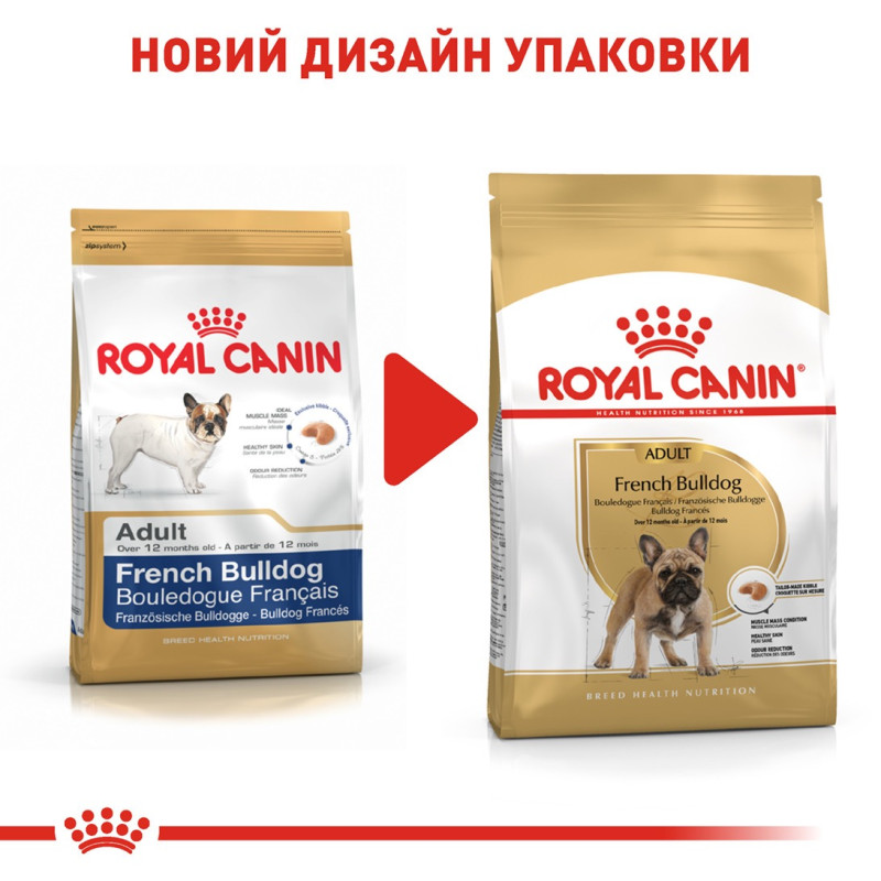 Royal Canin French Bulldog сухой корм для собак породы французский бульдог 3 кг - фото 6