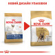 Royal Canin French Bulldog сухой корм для собак породы французский бульдог 3 кг - фото 6