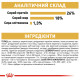 Royal Canin French Bulldog сухой корм для собак породы французский бульдог 3 кг - фото 8