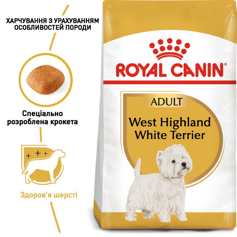 Royal Canin Westie сухой корм для собак породы Вест-хайленд-уайт-терьер 3 кг - фото 2