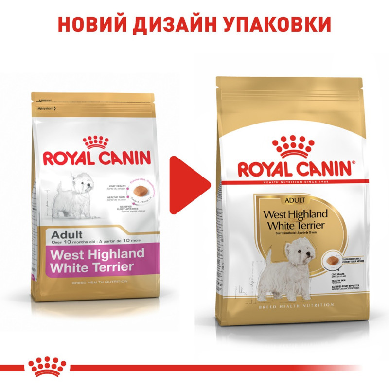 Royal Canin Westie сухой корм для собак породы Вест-хайленд-уайт-терьер 3 кг - фото 6