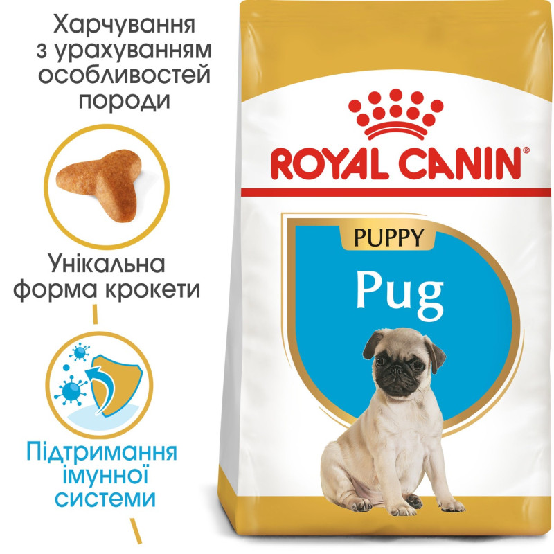 Royal Canin Pug Puppy сухой корм для щенят породы мопс 1.5 кг - фото 5
