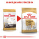 Royal Canin Jack Russell Terrier Adult сухой корм для собак породы джек рассел 7.5 кг - фото 6
