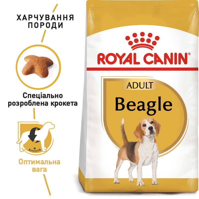 Royal Canin Beagle Adult сухой корм для собак породы бигль 3 кг - фото 5