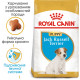 Royal Canin Jack Russell Terrier Puppy сухий корм для цуценят породи джек рассел 1.5 кг - фото 5
