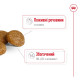 Royal Canin X-Small Adult 8+ сухой корм для пожилых собак мелких пород 3 кг - фото 3