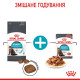 Royal Canin Urinary Care сухой корм для поддержания здоровья мочевыводящих путей у котов 400 гр - фото 10