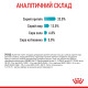 Royal Canin Urinary Care сухой корм для поддержания здоровья мочевыводящих путей у котов 10 кг - фото 8