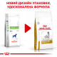 Royal Canin Urinary S/O сухой корм для собак с мочекаменной болезнью 13 кг - фото 10